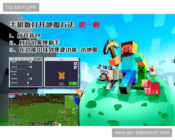 我的世界进入游戏时发生错误如何解决常见问题及修复方法解析